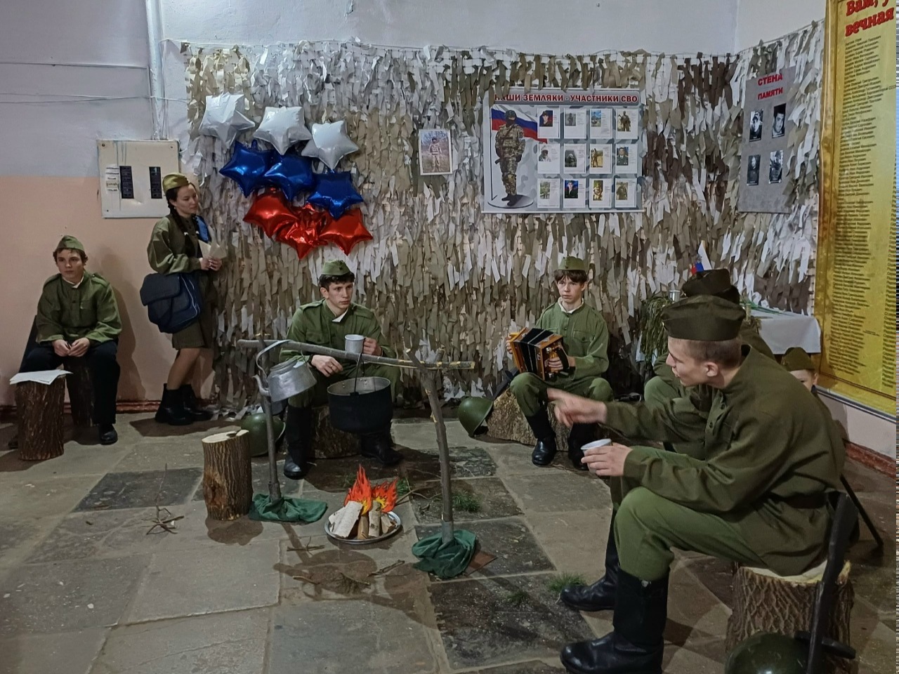 Фестиваль патриотического творчества «Ты вернулся, Алёша!», посвящённого 81‑й годовщине Победы в Великой Отечественной войне.