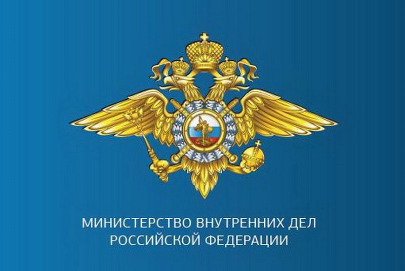 Отдел МВД России по Марксовскому району Саратовской области объявляет набор граждан Российской Федерации на службу в органы внутренних дел.