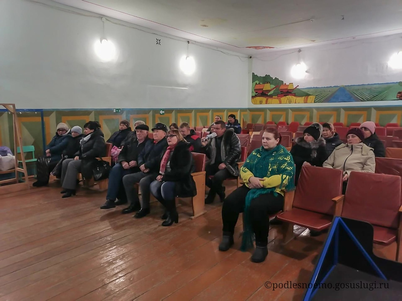 23 ноября состоялась встреча главы Подлесновского МО Снежанны Кузьминовой с жителями с. Караман.