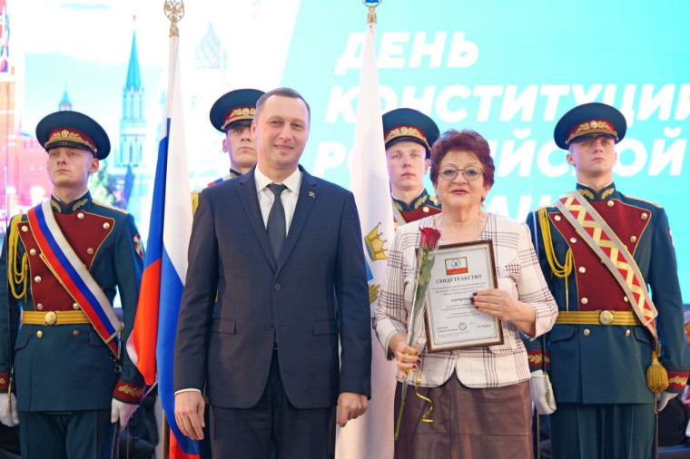 12 декабря, в День Конституции, делегация Марксовского муниципального района принимала участие в торжественном мероприятии, которое прошло в Правительстве Саратовской области.