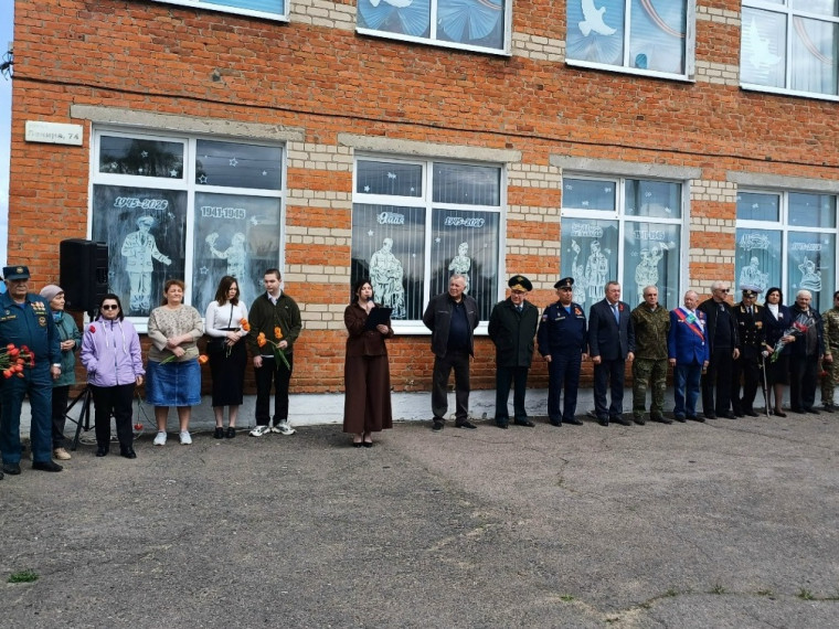 Фестиваль патриотического творчества «Ты вернулся, Алёша!», посвящённого 81‑й годовщине Победы в Великой Отечественной войне.