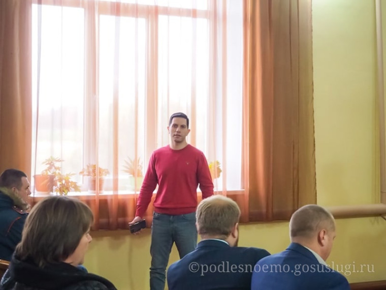 Встреча с жителями с. Александровка.