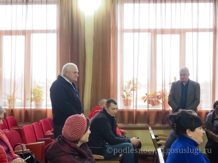 Встреча с жителями с. Александровка.