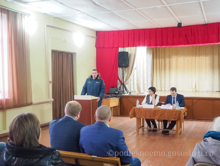 Встреча с жителями с. Александровка.